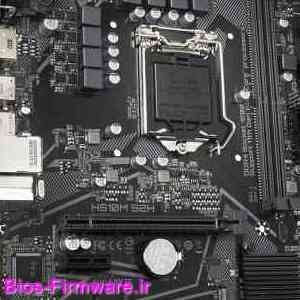 دانلود فایل آپدیت بایوس ، فریمور مادربرد گیگابایت Gigabyte H510M S2H rev.1.0 Bios firmware